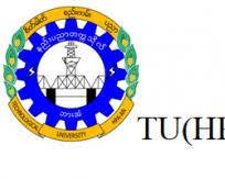 TU-Hpa-An Logo